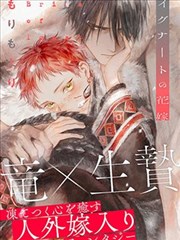 小马宝莉漫画特辑