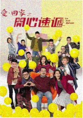 小马宝莉第六季